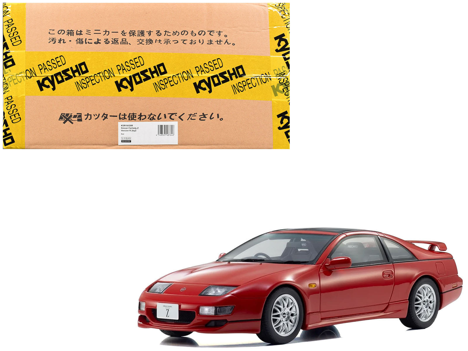 Nissan Fairlady Z (Z32) Version R 2by2 RHD (Right Hand Drive) Red 1/18 Model Car by Kyosho KSR18028P