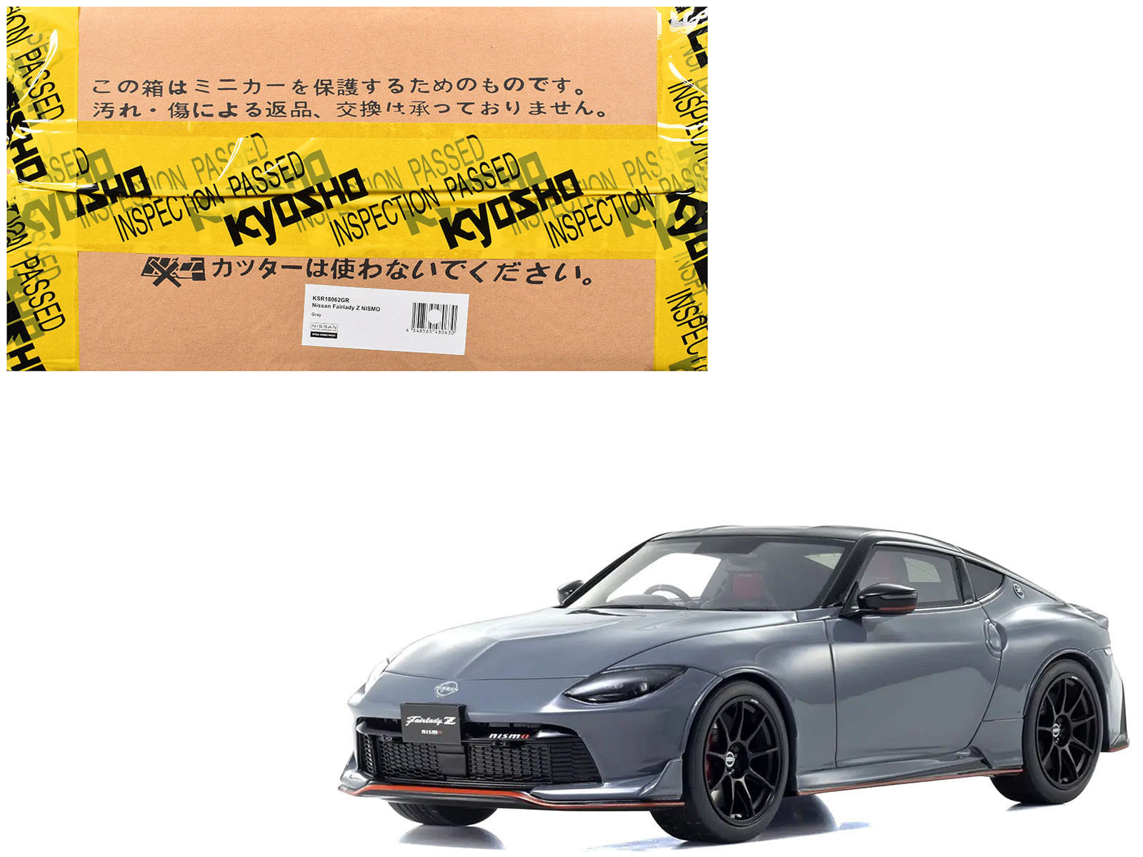 Nissan Fairlady Z NISMO RHD (Right Hand Drive) Gray with Black Top 1/18 Model Car by Kyosho