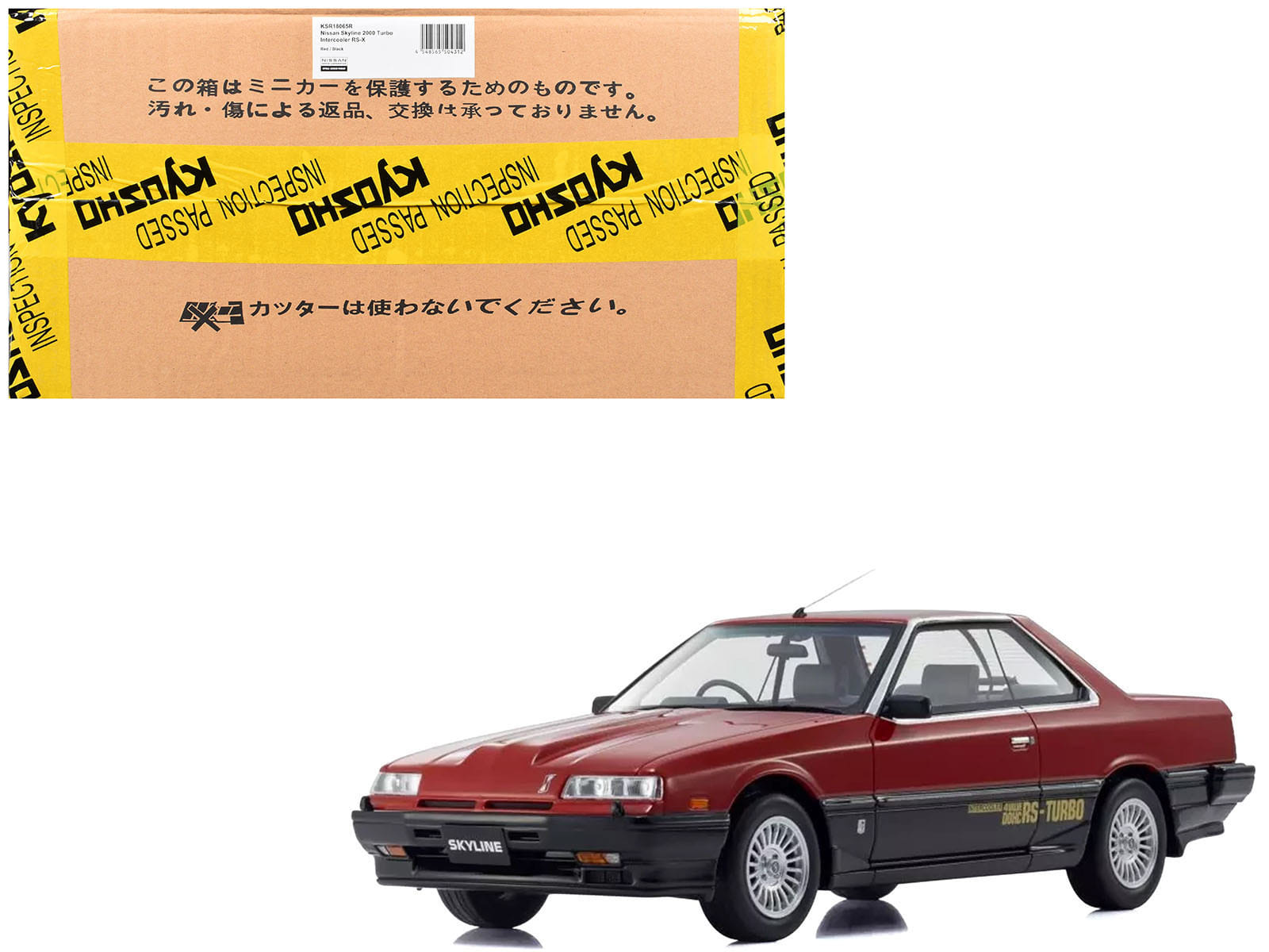 Nissan Skyline 2000 Turbo Intercooler RS-X RHD (Right Hand Drive) Red and Black 1/18 Model Car by Kyosho