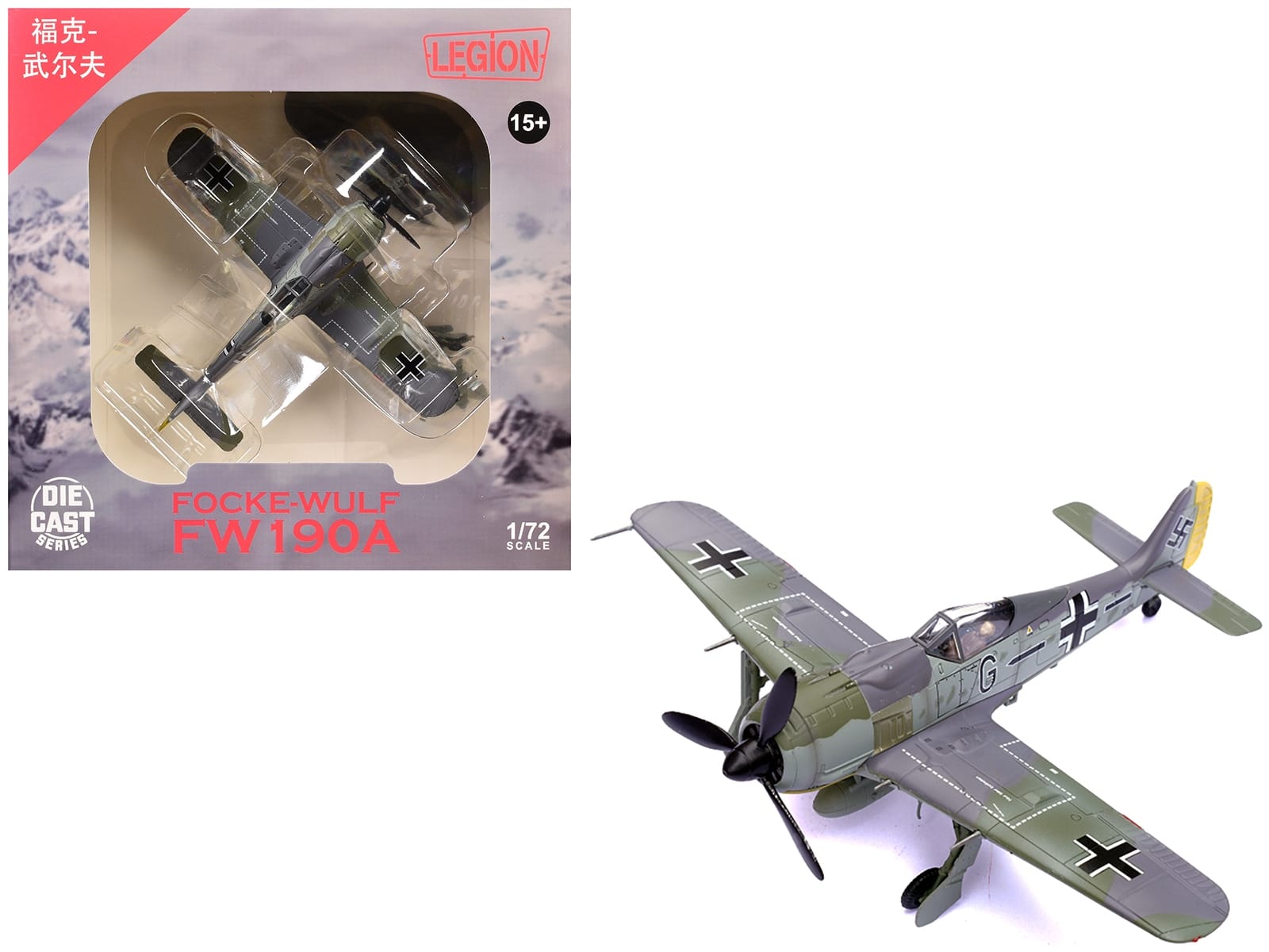 Focke-Wulf Fw 190A Aircraft "14-Victory Ace Hauptmann Wilhelm Gath Stab/JG 26 Schlageter France" (1942) German Luftwaffe 1/72 Diecast Model Airplane by Legion - Image 5