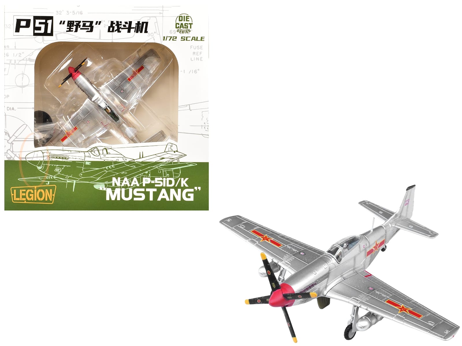 North American P-51D Mustang Aircraft "Captured from Chinese Nationalist Forces Chinese People's Revolution Military Museum" People's Liberation Army Air Force 1/72 Diecast Model Airplane by Legion