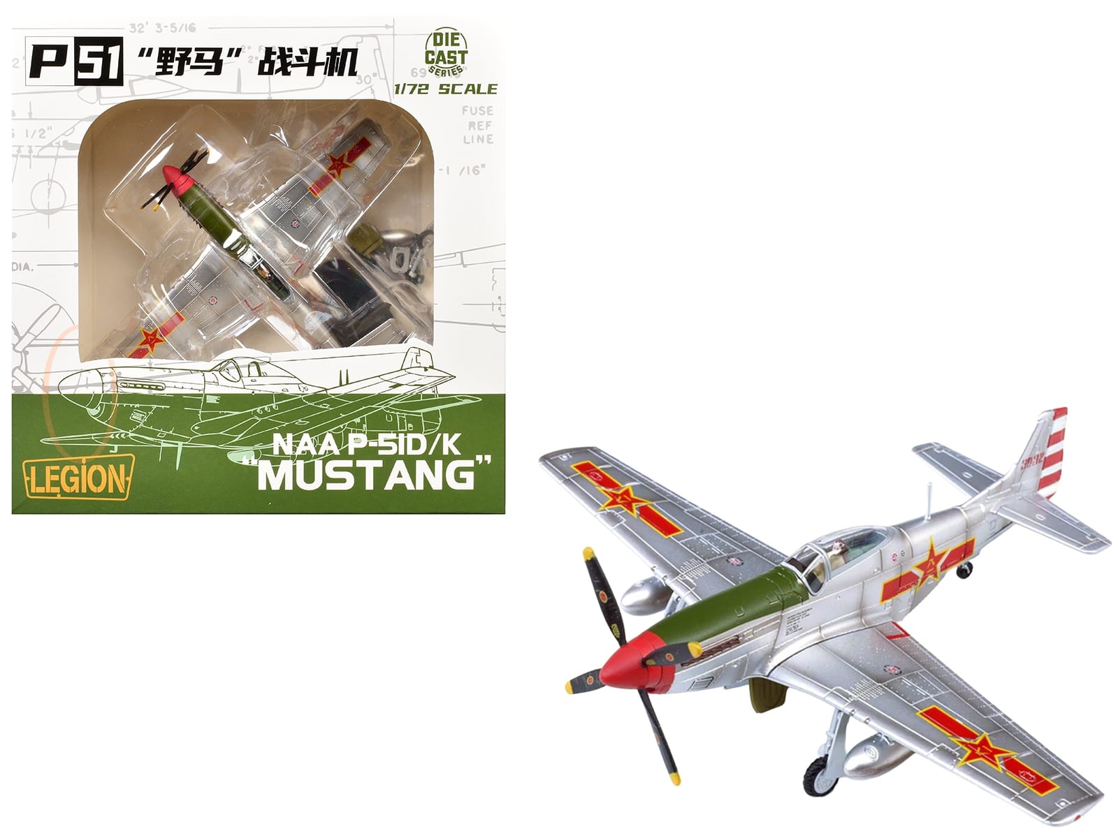North American P-51K Mustang Aircraft "Captured from Chinese Nationalist Forces Chinese People's Revolution Military Museum" (1949) People's Liberation Army Air Force 1/72 Diecast Model Airplane by Legion