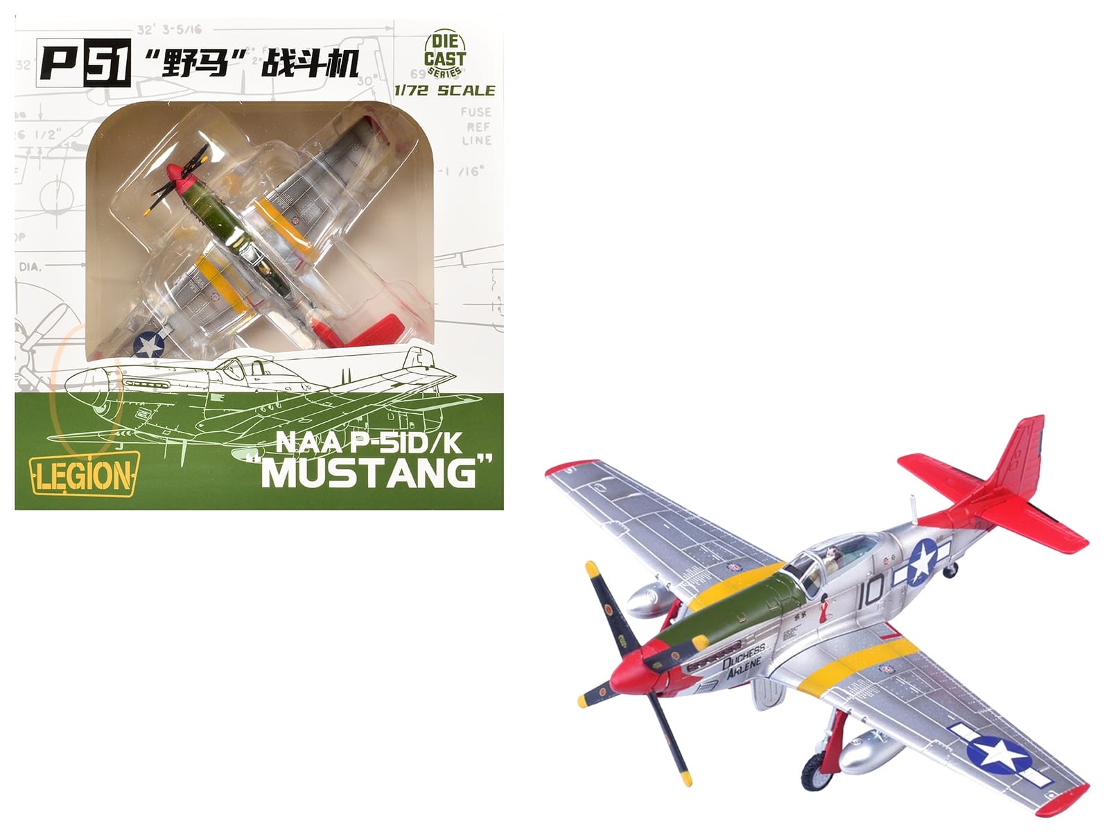 North American P-51D Mustang Aircraft "Duchess Arlene Robert Williams 100th Fighter Squadron 332nd Fighter Group Tuskegee Airmen Fifteenth Air Force Italy" (1944) United States Army Air Forces 1/72 Diecast Model Airplane by Legion