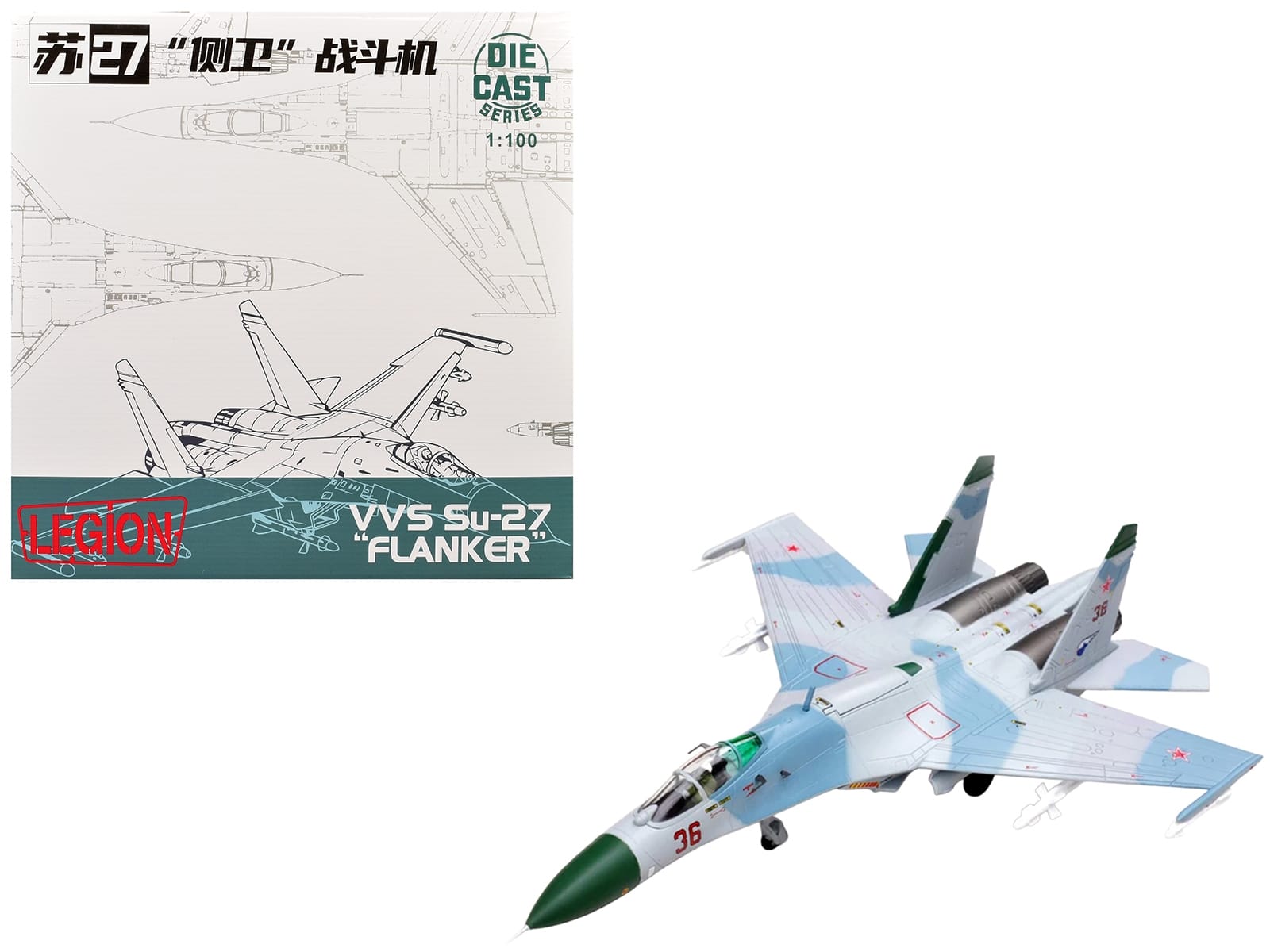Sukhoi Su-27 Flanker-B Aircraft "Red 36 941st Fighter Aviation Regiment" (1987) Soviet Air Force 1/100 Diecast Model Airplane by Legion