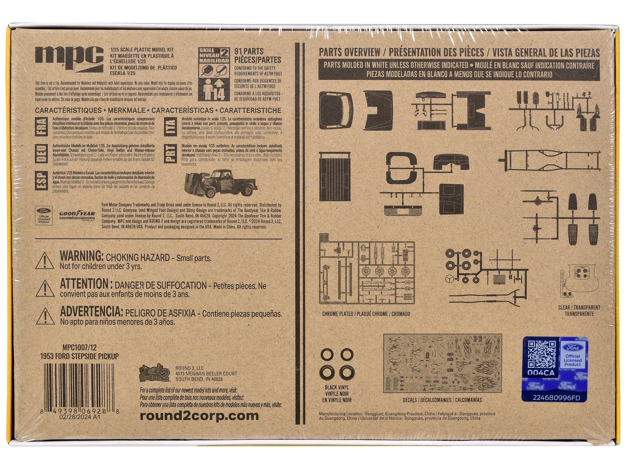 Skill 2 Model Kit 1953 Ford Stepside Pickup Truck 1/25 Scale Model by MPC - Image 4
