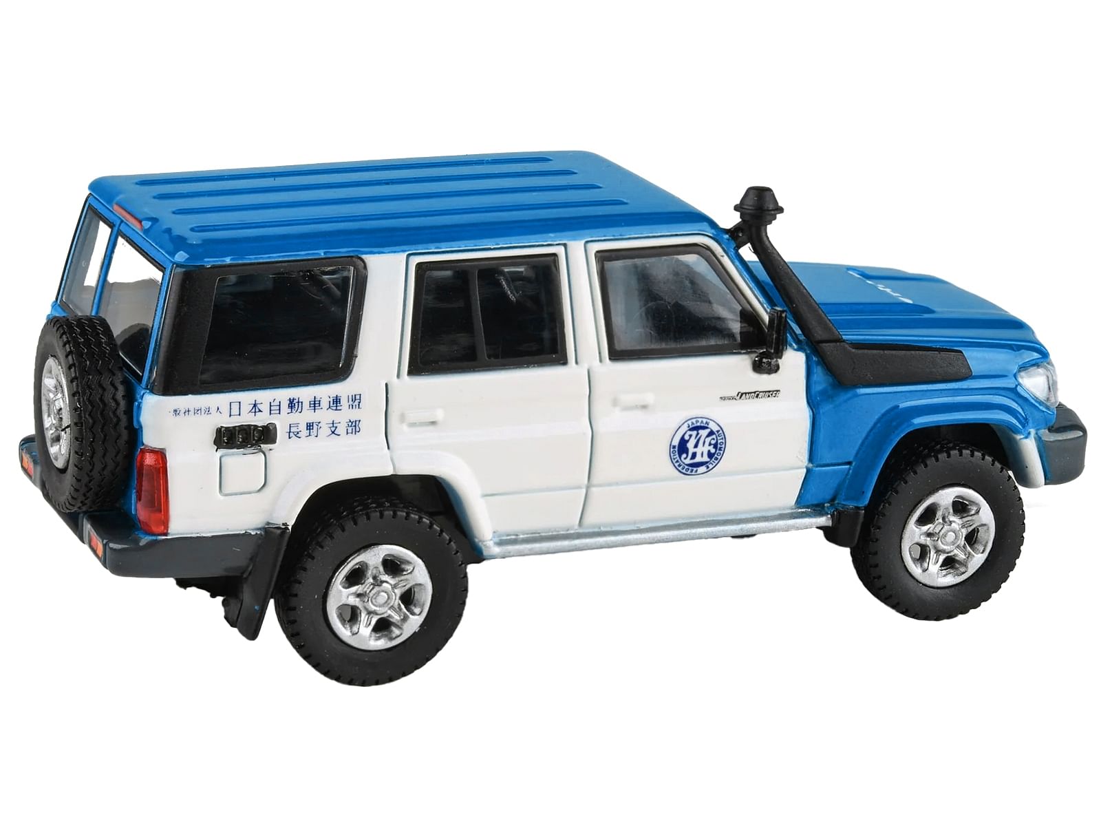 2014 Toyota Land Cruiser 76 RHD (Right Hand Drive) Blue and White “Japan Automobile Federation” 1/64 Diecast Model Car by Paragon Models