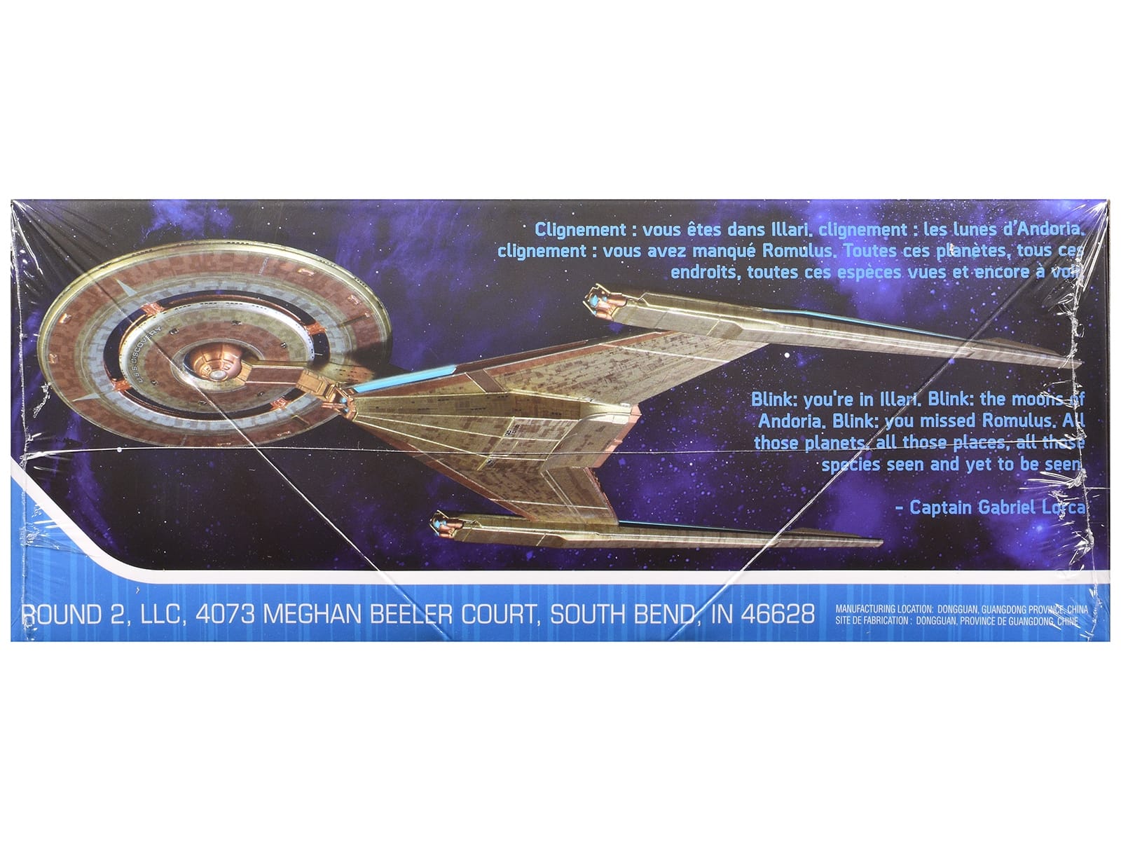 Skill 2 Snap Model Kit U.S.S. Discovery NCC-1031 Spacecraft "Star Trek: Discovery" (2017-2024) TV Series 1/2500 Scale Model by Polar Lights - Image 2