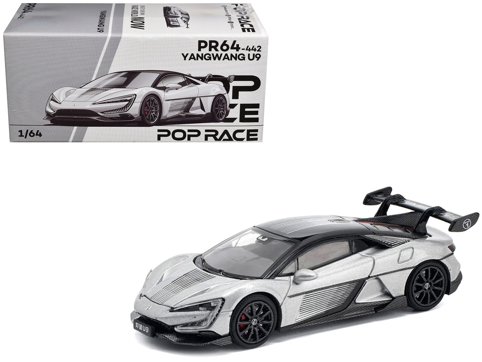 Yangwang U9 Silver Metallic with Black Top and Stripes 1/64 Diecast Model Car by Pop Race