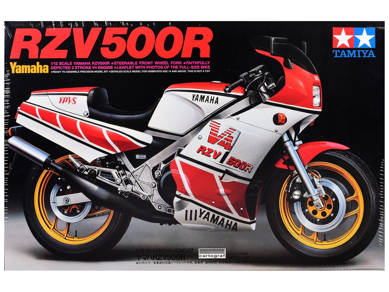 Model Kit Yamaha RZV500R Motorcycle 1/12 Scale Model by Tamiya