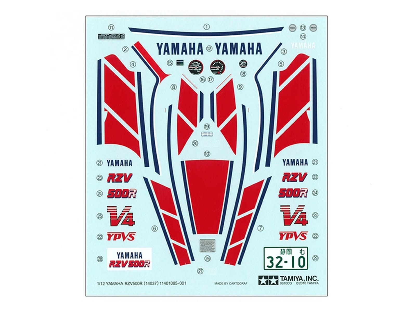 Model Kit Yamaha RZV500R Motorcycle 1/12 Scale Model by Tamiya - Image 5
