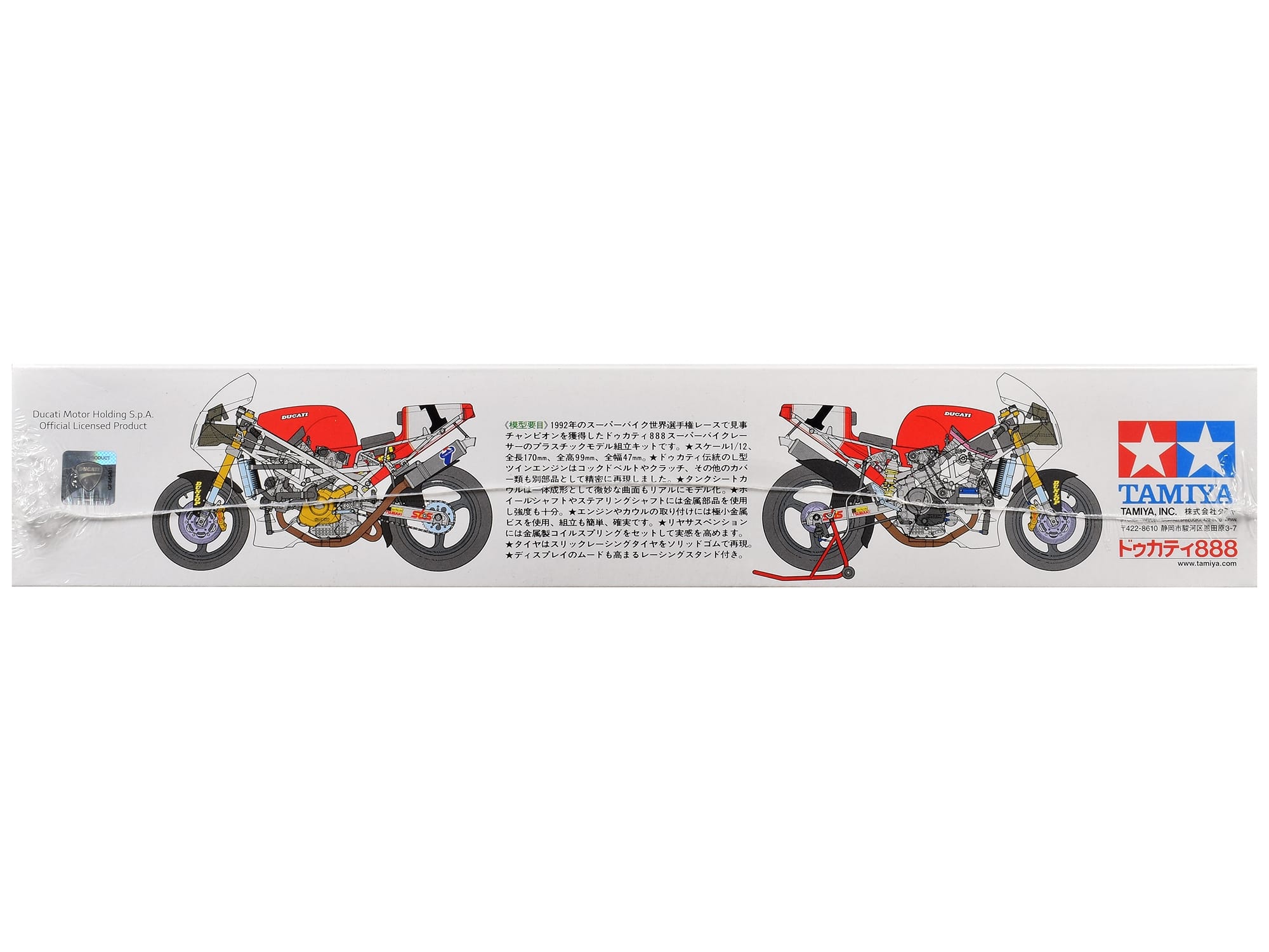 Model Kit Ducati 888 Superbike Racer Motorcycle 1/12 Scale Model by Tamiya - Image 3