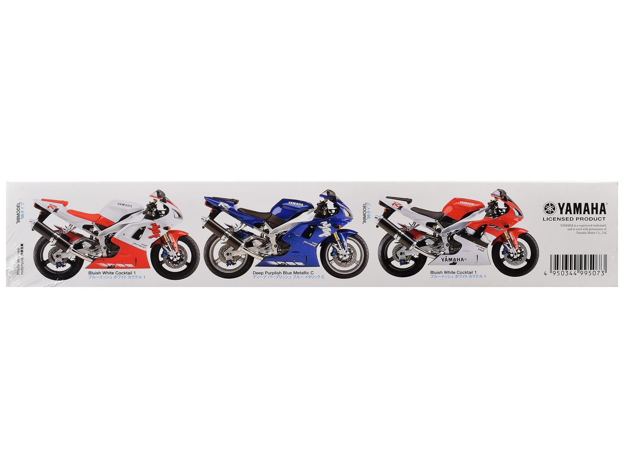 Model Kit Yamaha YZF-R1 Motorcycle 1/12 Scale Model by Tamiya - Image 3