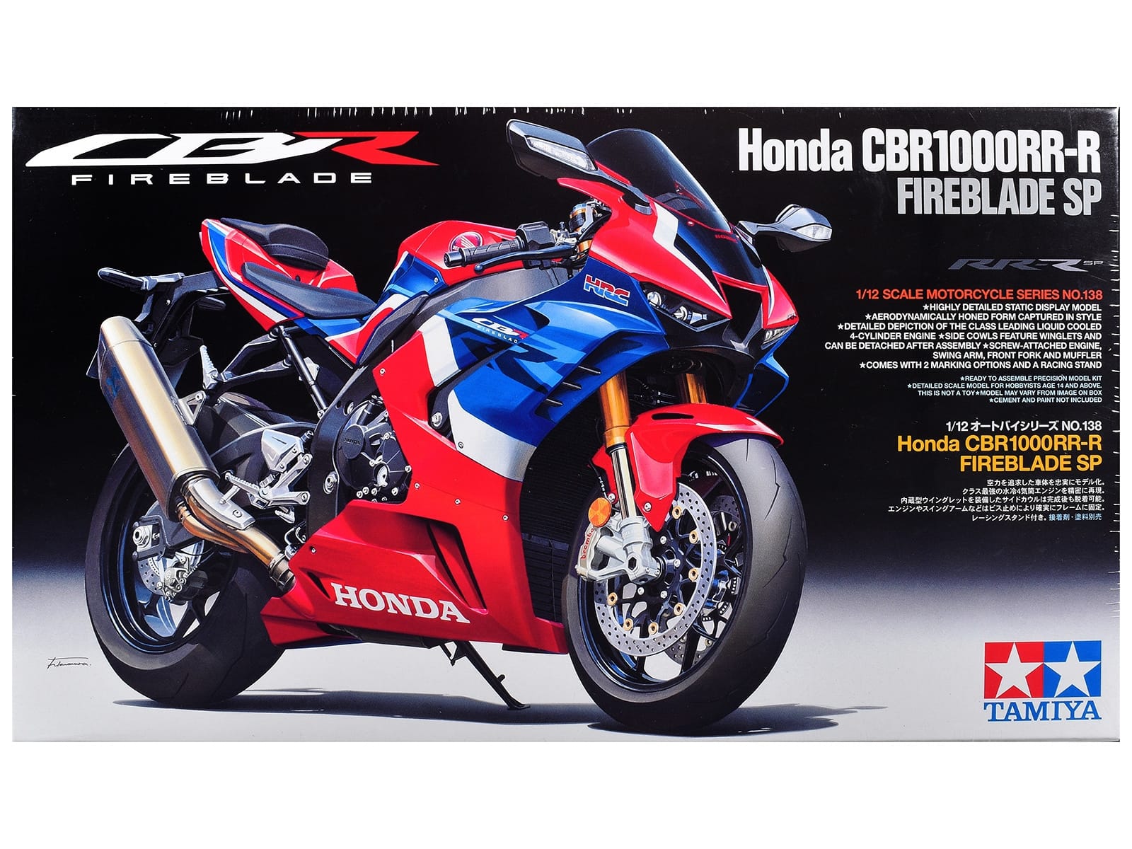 Model Kit Honda CBR1000RR-R Fireblade SP Motorcycle 1/12 Scale Model by Tamiya