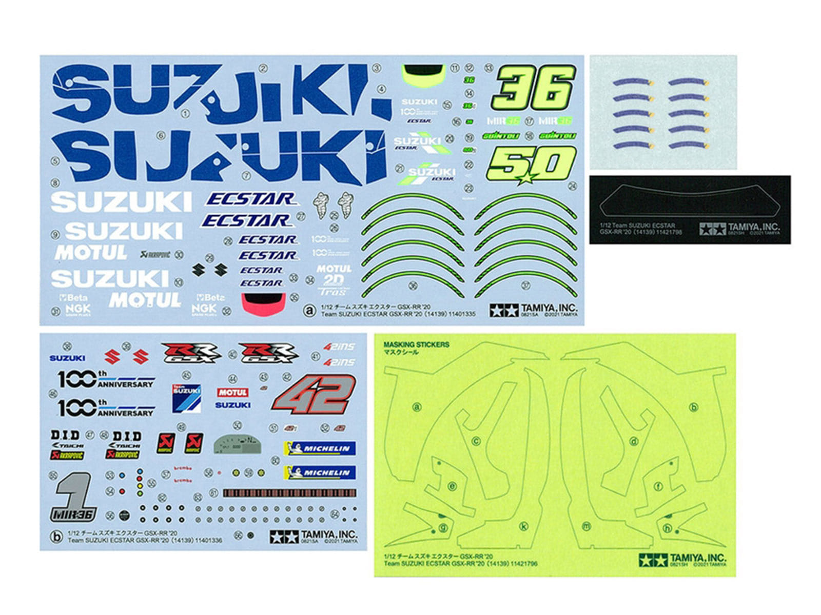 Model Kit Suzuki GSX-RR "Team Suzuki Ecstar" (2020) Motorcycle 1/12 Scale Model by Tamiya - Image 5