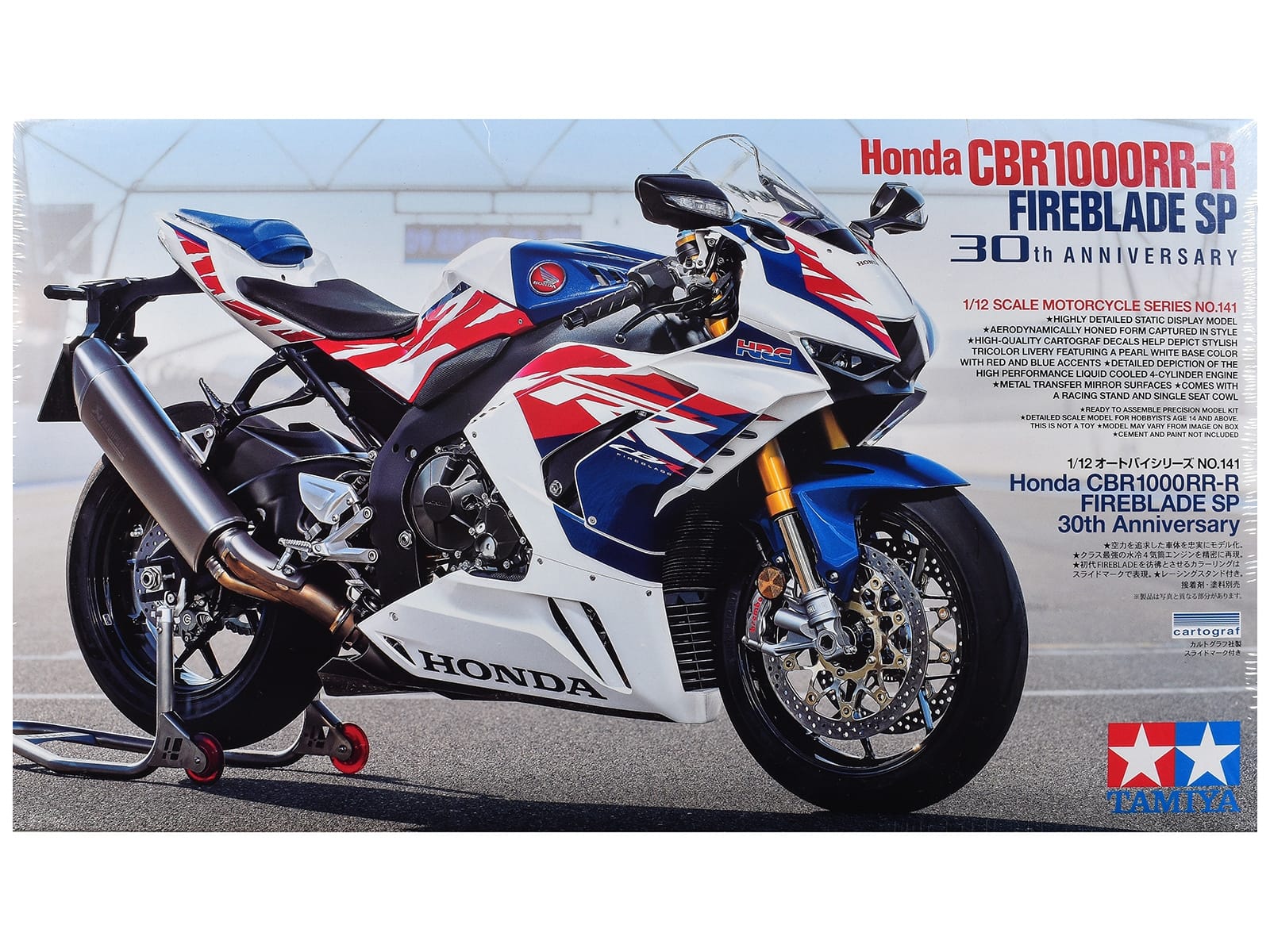 Model Kit Honda CBR1000RR-R Fireblade SP "30th Anniversary" Motorcycle 1/12 Scale Model by Tamiya