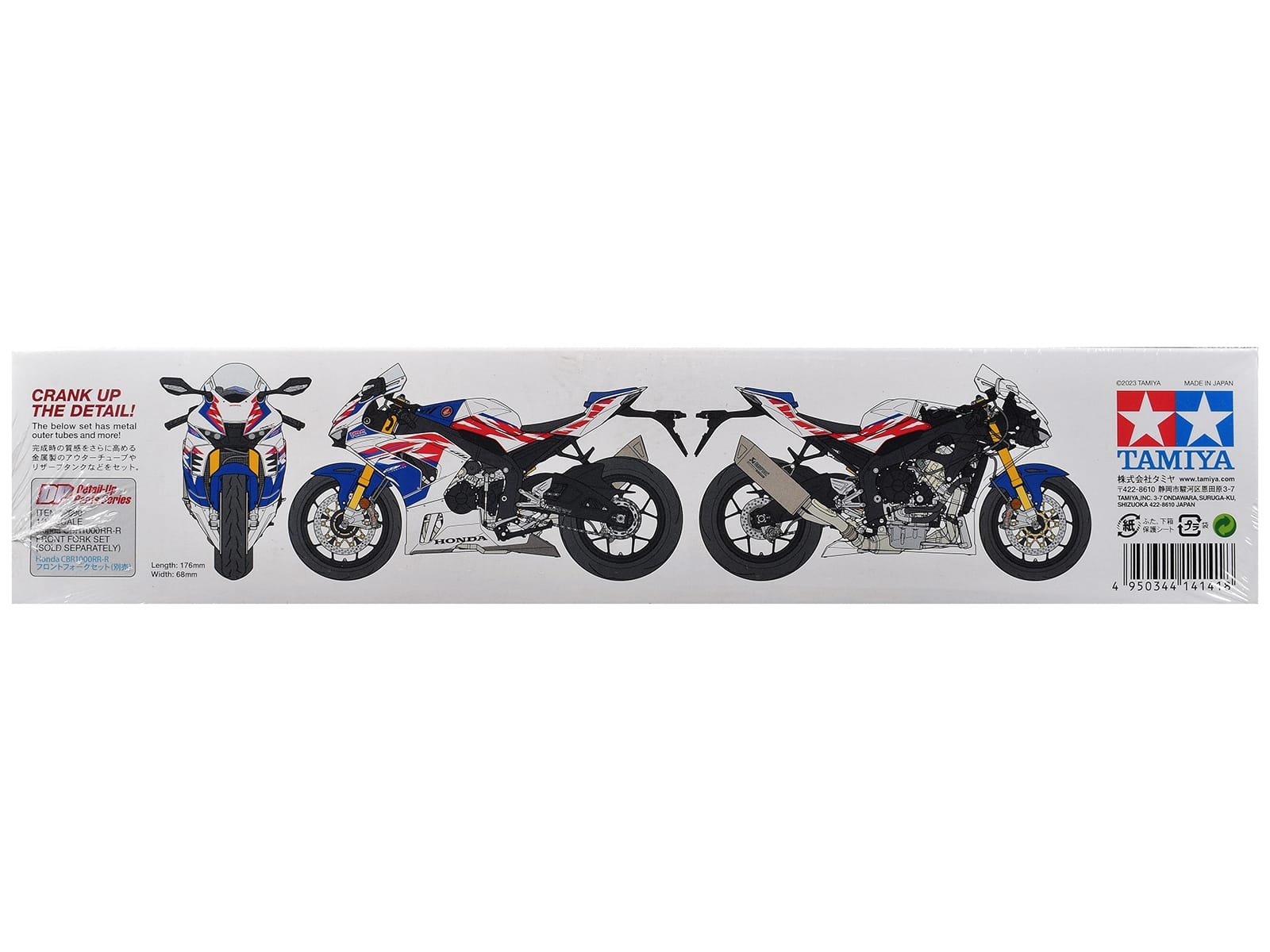 Model Kit Honda CBR1000RR-R Fireblade SP "30th Anniversary" Motorcycle 1/12 Scale Model by Tamiya - Image 5