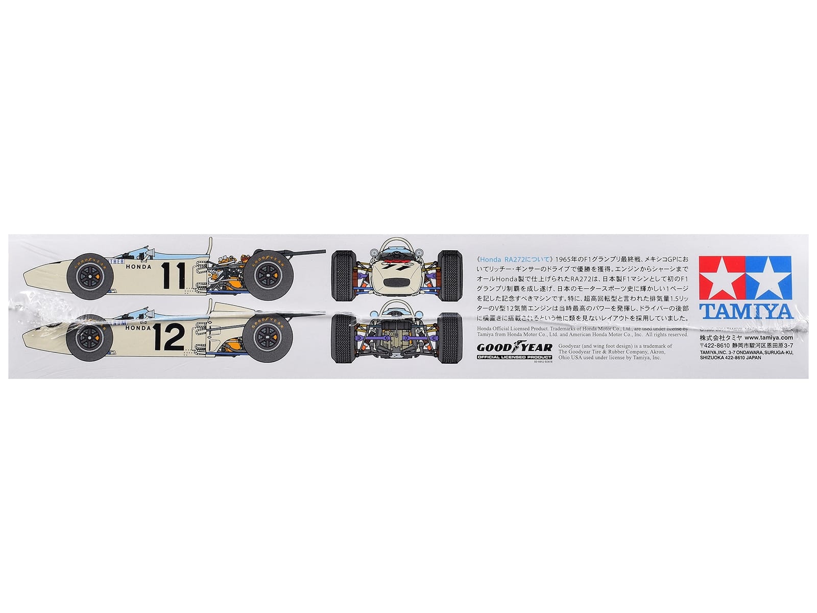 Model Kit Honda RA272 Winner Formula One F1 "Mexico GP" (1965) 1/20 Scale Model by Tamiya - Image 3