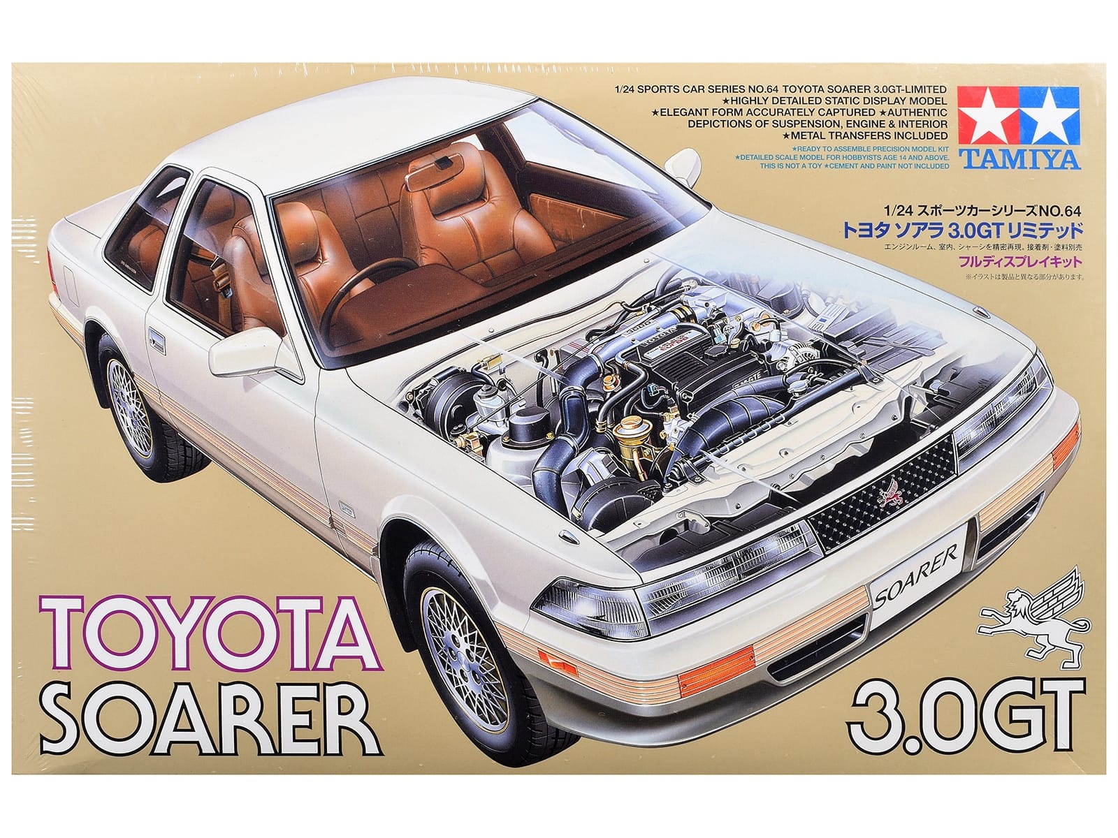 Model Kit Toyota Soarer 3.0 GT RHD (Right Hand Drive) 1/24 Scale Model by Tamiya