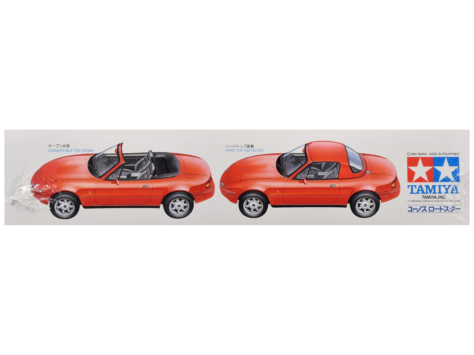 Model Kit Mazda Eunos Roadster 1/24 Scale Model by Tamiya - Image 4