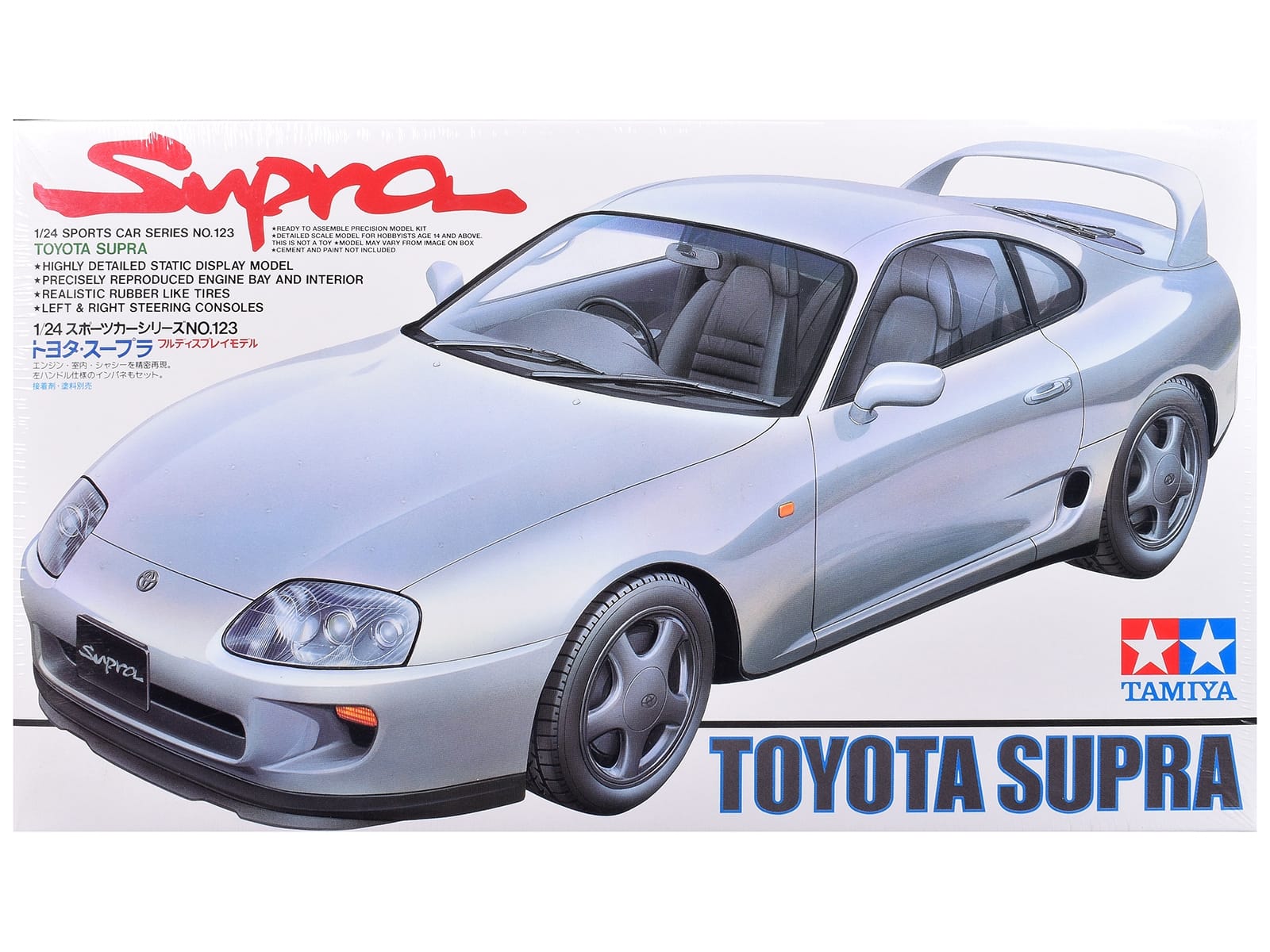 Model Kit Toyota Supra 1/24 Scale Model by Tamiya