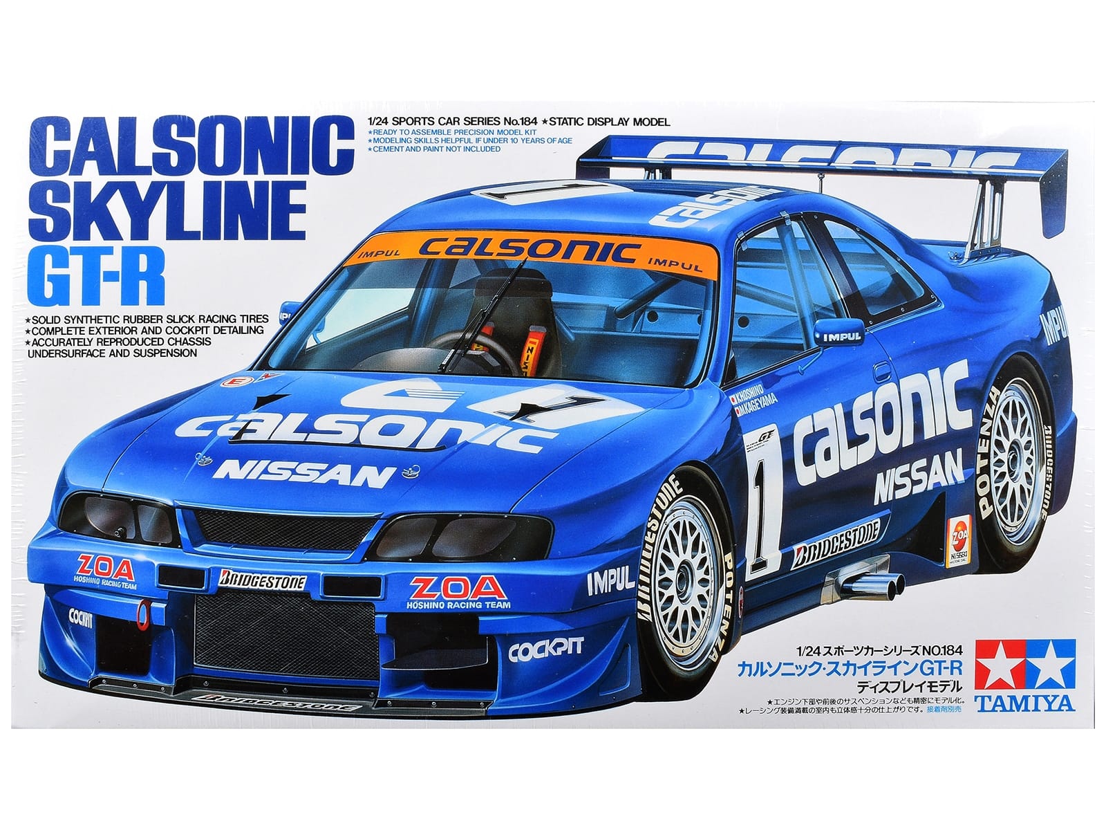 Model Kit Nissan Skyline GT-R "Calsonic" 1/24 Scale Model by Tamiya