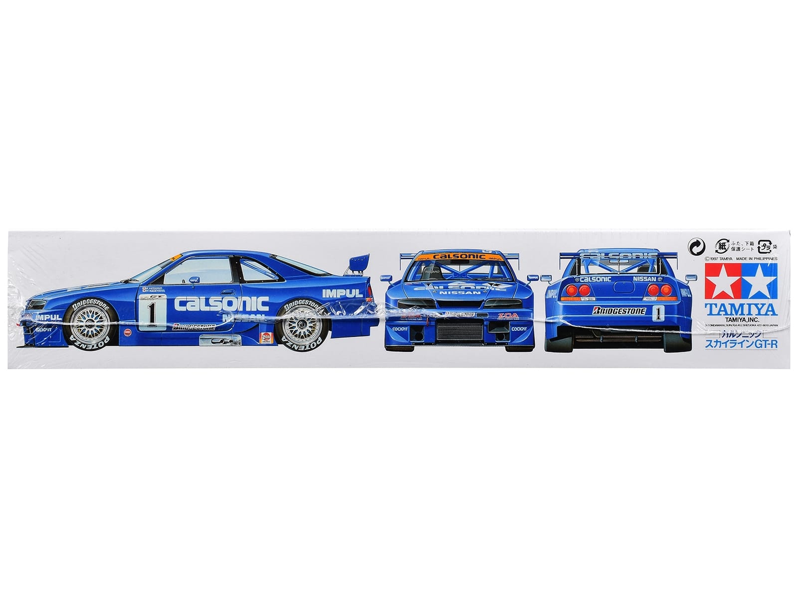 Model Kit Nissan Skyline GT-R "Calsonic" 1/24 Scale Model by Tamiya - Image 3