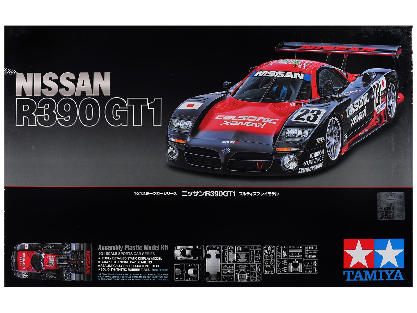Model Kit Nissan R390 GT1 "24 Hours of Le Mans" (1997) 1/24 Scale Model by Tamiya
