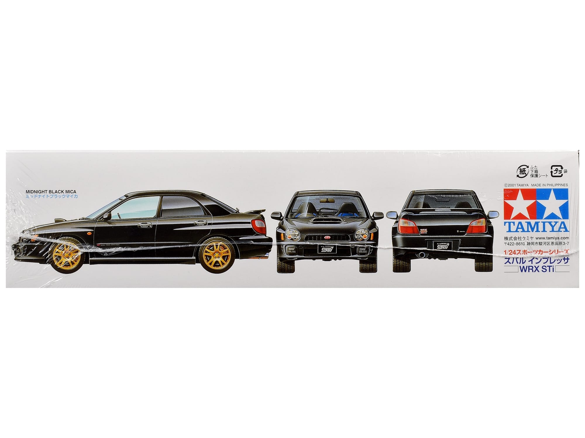 Model Kit Subaru Impreza WRX STi 1/24 Scale Model by Tamiya - Image 3