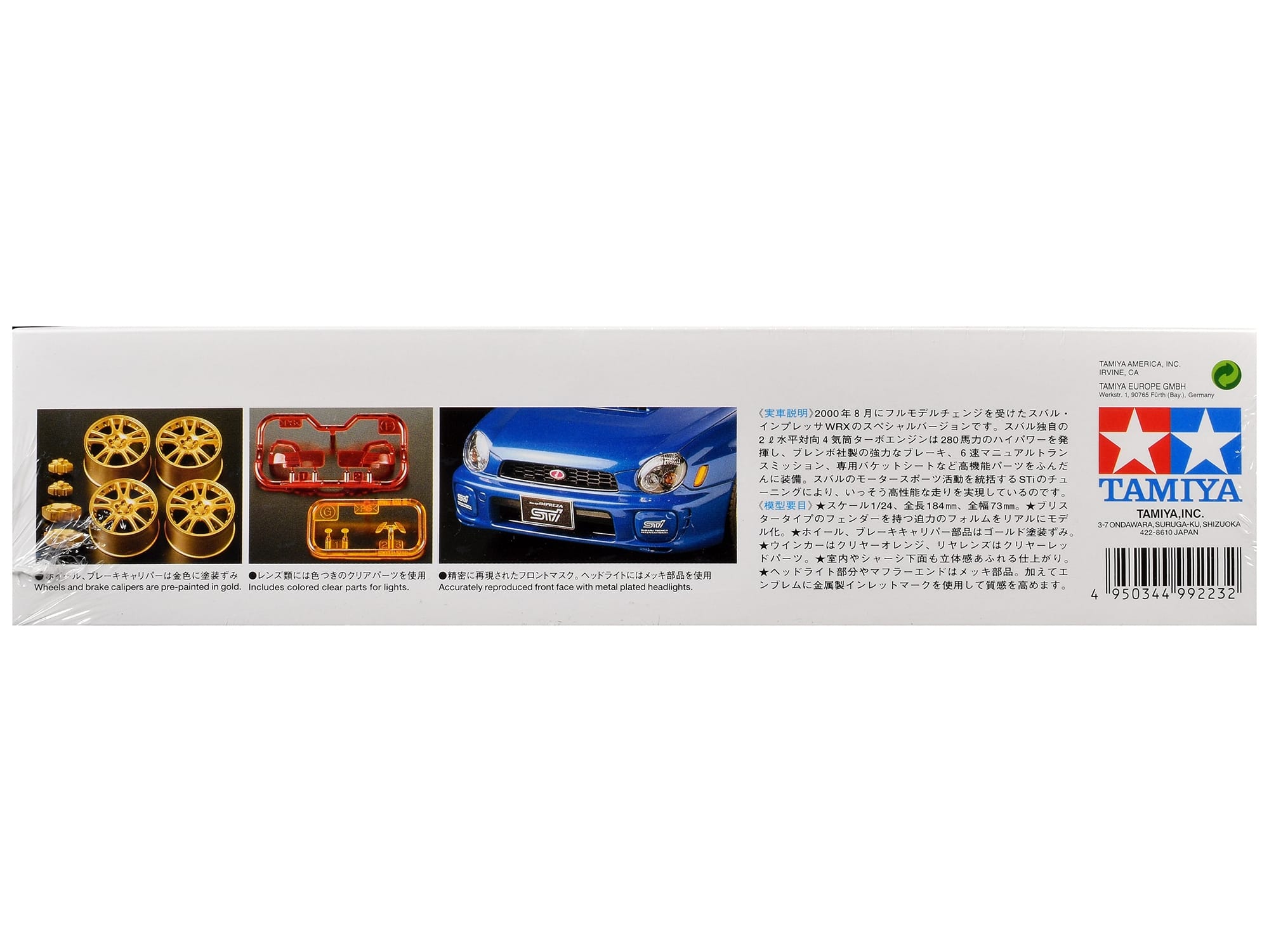 Model Kit Subaru Impreza WRX STi 1/24 Scale Model by Tamiya - Image 4