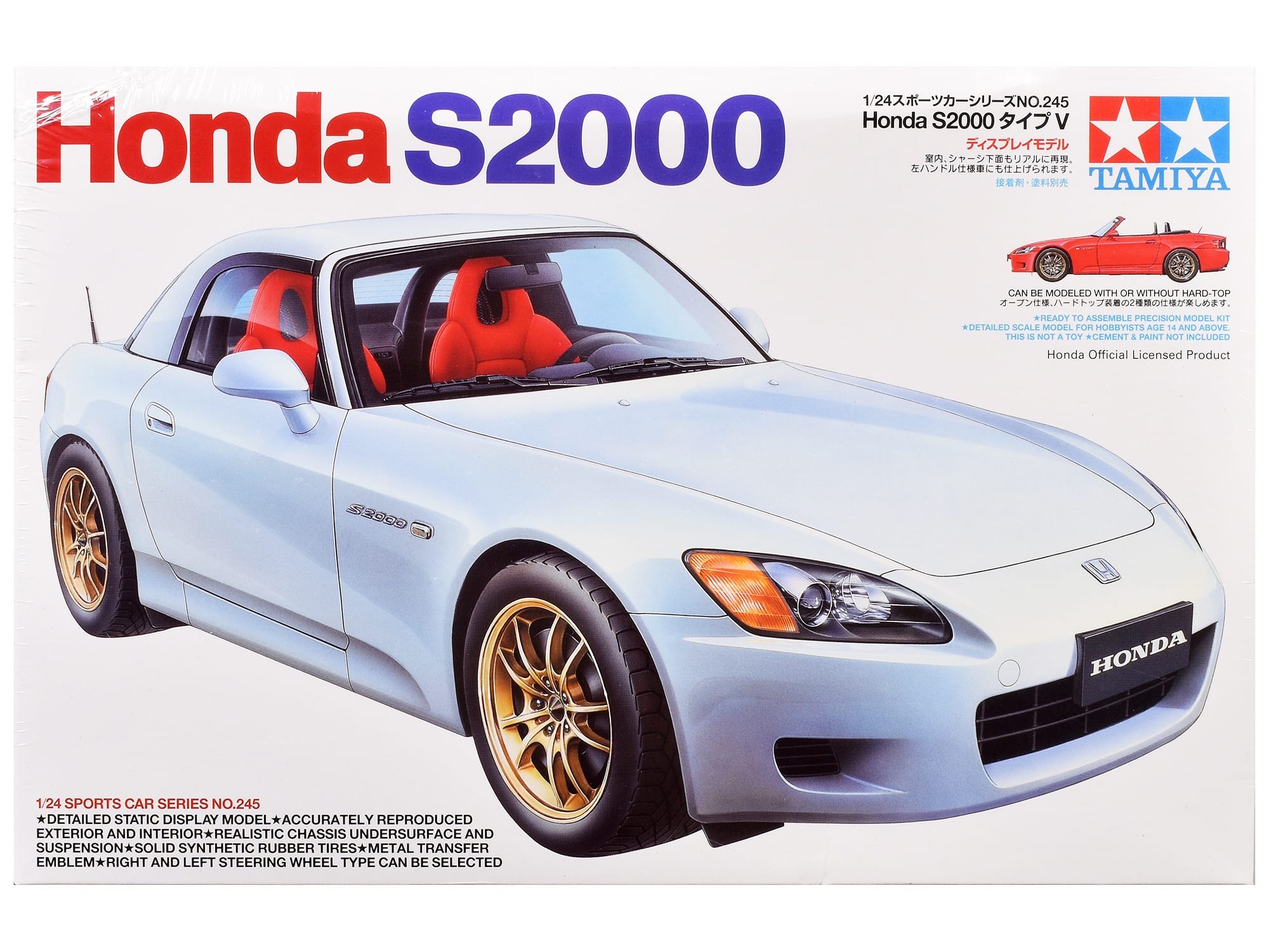 Model Kit Honda S2000 1/24 Scale Model by Tamiya