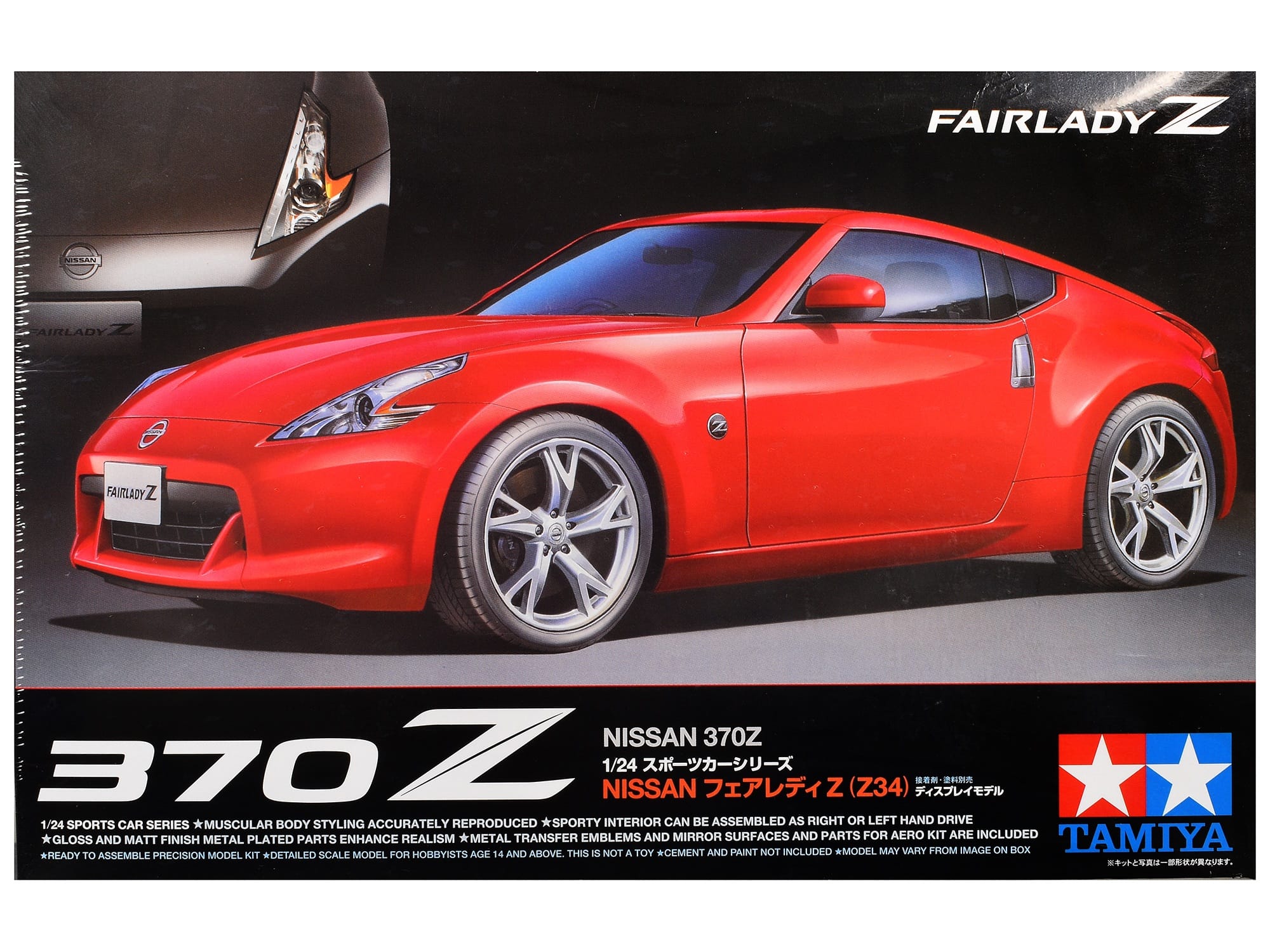 Model Kit Nissan 370Z (Fairlady Z) 1/24 Scale Model by Tamiya