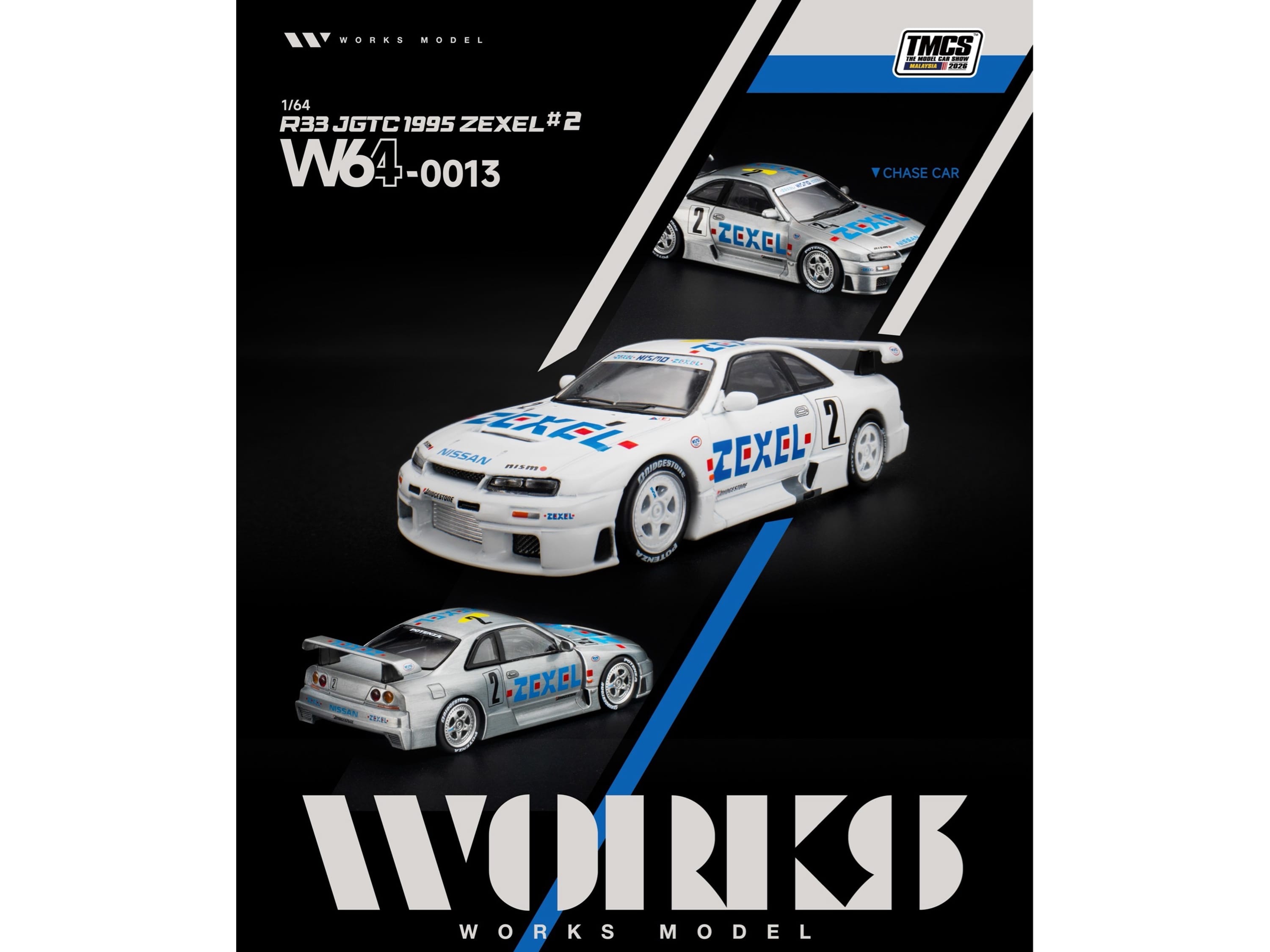 Nissan Skyline GT-R (R33) RHD (Right Hand Drive) #2 Zexel "All Japan Grand Touring Car Championship" (1995) "The Model Car Show Malaysia 2026" 1/64 Diecast Model Car by Works Model - Image 3