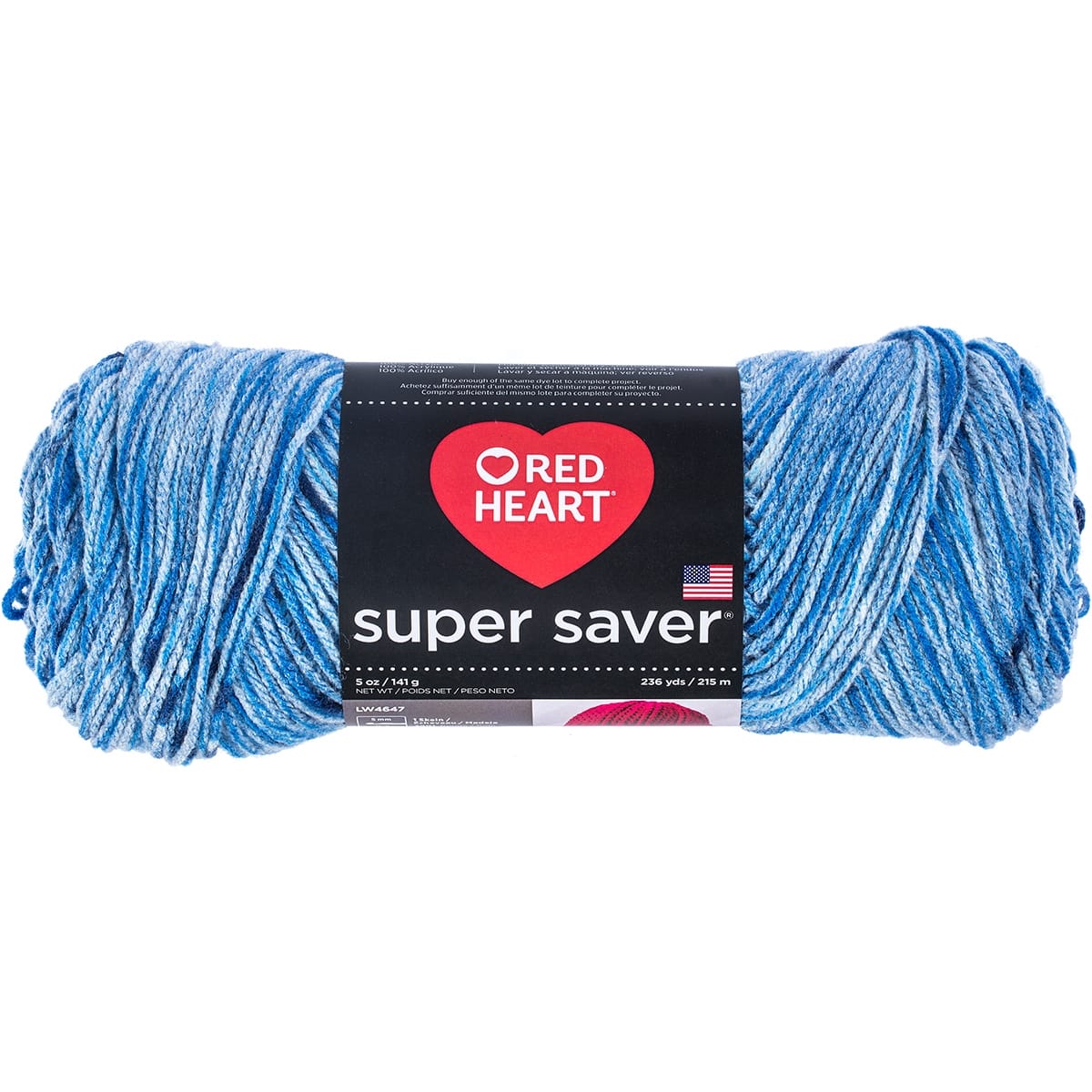 Red Heart Super Saver Yarn Lapis 1 Pack of 1 Skein