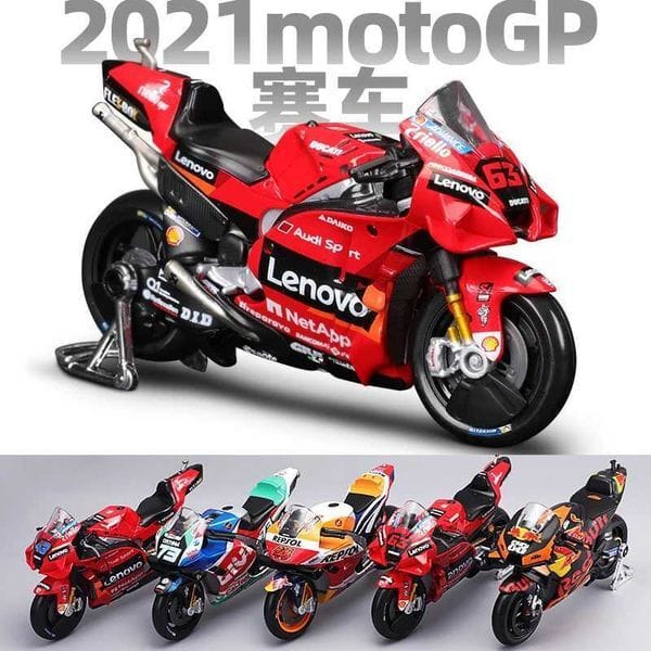 Color: Orange - Maisto 1 18 New 2023 Ducati Lenovo Racing Team #1 Bagnaia Champion Motorcycle GP Racing Casting Alloy Motorcycle Model Collection Gift Toy W241231