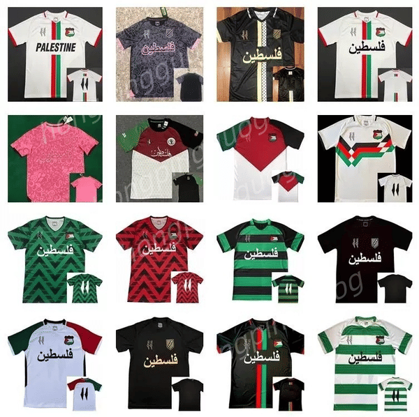 Color: AQW2 - Size: L - tracksuit men football jersey designer t shirt Season Exclusive Palestine Premier Training Kit For Special Commemorative england football shirt