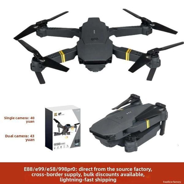E58 Drone - 4K Pixel, Folding Multi-Rotor, HD Aerial Photography RC Toy